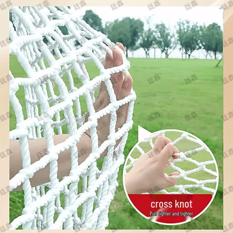 Tingxin Multi-Purpose Safety Protection Net