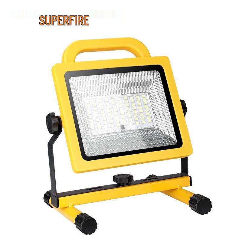 SupFire Portable Outdoor LED Searchlight & Camping Lantern