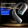 Универсальные Bluetooth-наушники-крючки для спорта с долгим временем работы и шумоподавлением