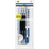 Канцелярский набор Tombow MONO для экзаменационных ответов (3 карандаша HB, Ластик, Точилка) МА-ПЛМКН