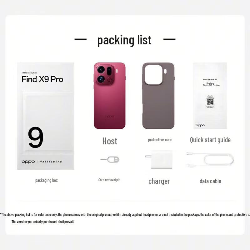 Смартфон OPPO Find X9 Pro 5G (Китайская версия)