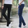Men's Slim Fit Stretch Jeans - Korean Style, Black Dirt-Resistant, Casual Straight Pants for Spring and Autumn.
