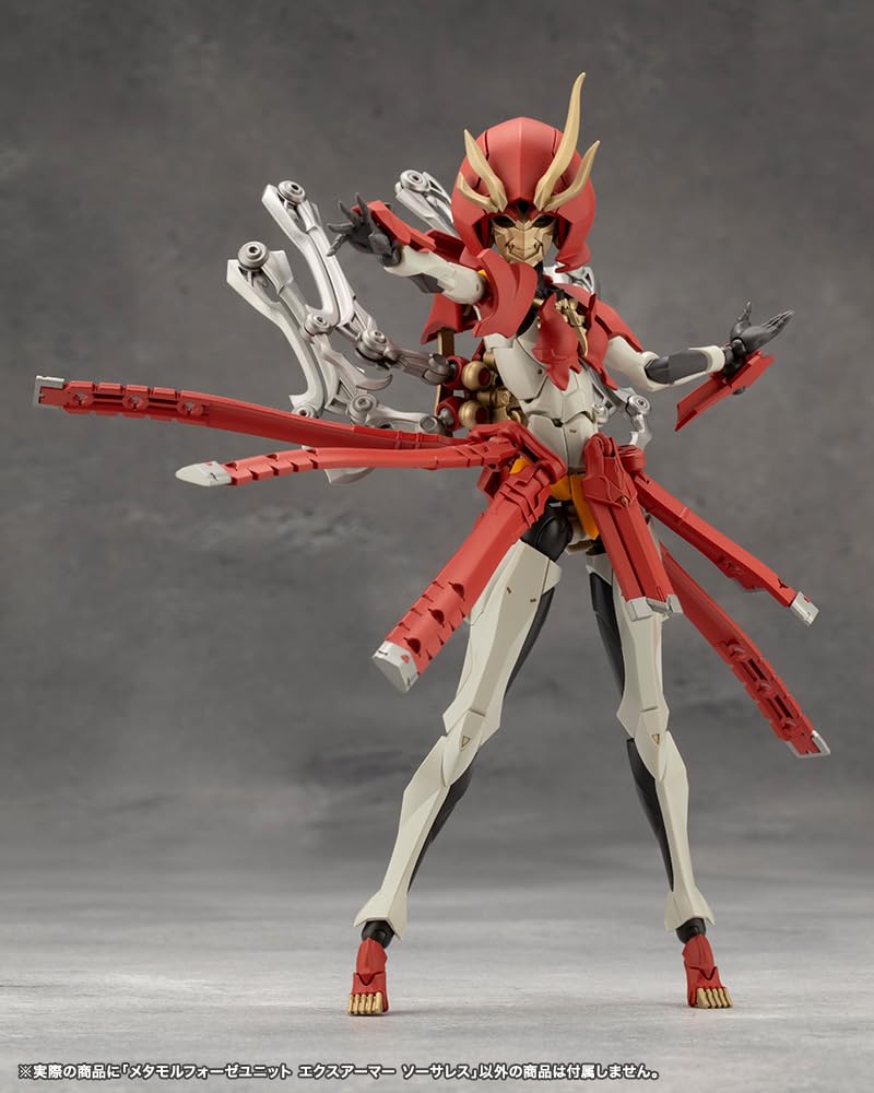 Kotobukiya Infinite Encounter Megalomaria Metamorphosis Unit approximately 170mm plastic model (KOTOBUKIYA) Ex-Armor Sorceress, tall, non-scale