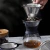 Многоразовый двухслойный мелкоячеистый фильтр для кофе из нержавеющей стали для капельного кофе и чая Портативный кофейный дриппер с поддоном для дома