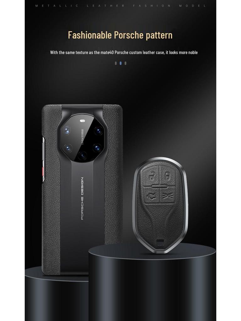 Maserati Levante/Ghibli Premium Key Cover Shell