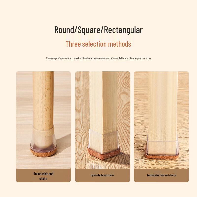 LIEI Silent Silicone & Metal Chair Leg Protectors