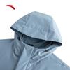 ANTA Men's 3-in-1 Winter Waterproof Windbreaker Jacket