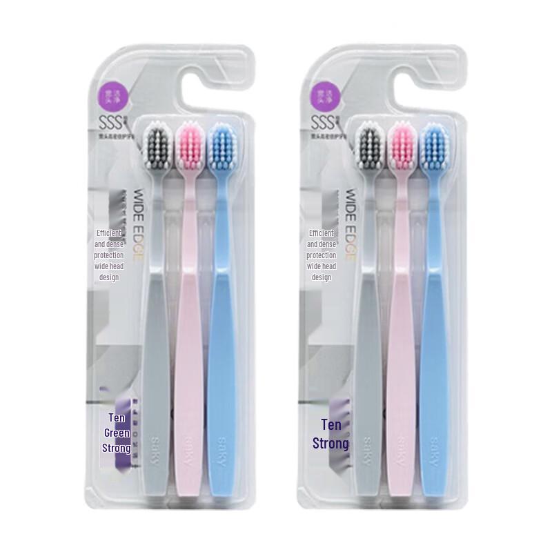 Shuke Gum Care Toothbrush & Liby Dish Soap Bundle