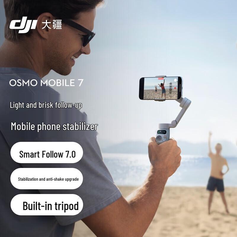 DJI Osmo Mobile 7 Standard Smartphone Stabilizer