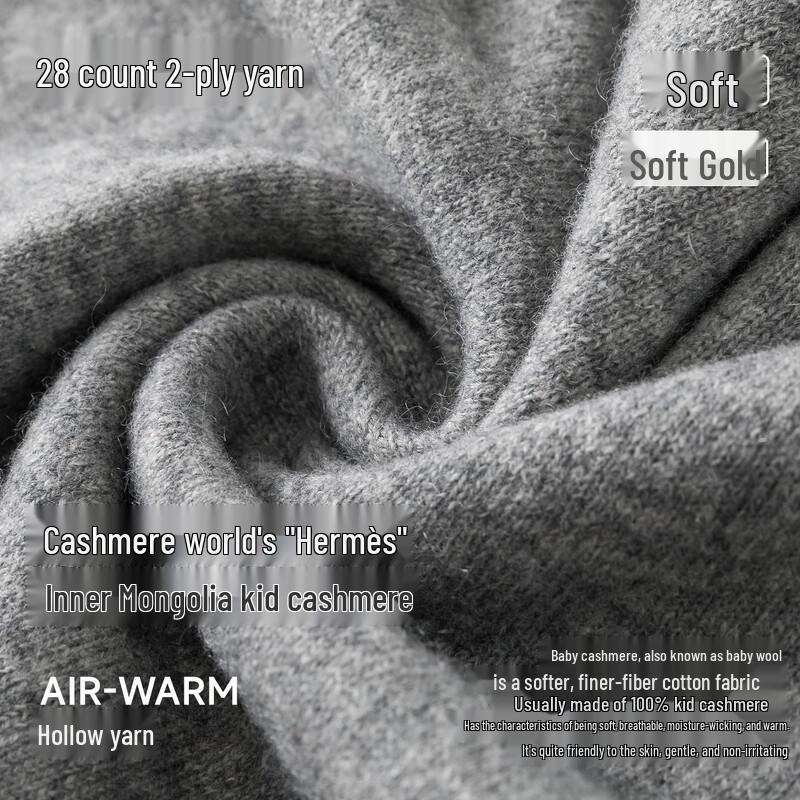 Мужской жилет с V-образным вырезом из чистого детского кашемира Hengyuanxiang