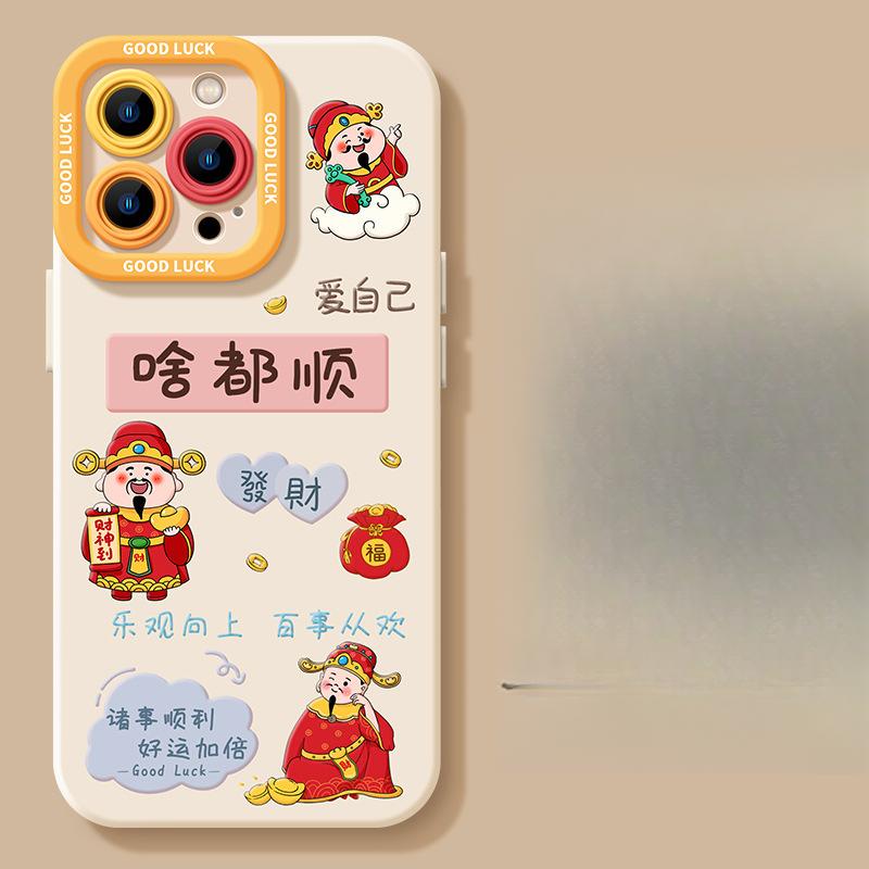 Подходит для Apple 16/15 Plus Матовый 14 Силиконовый 13mini Чехол 12promax Чехол для телефона