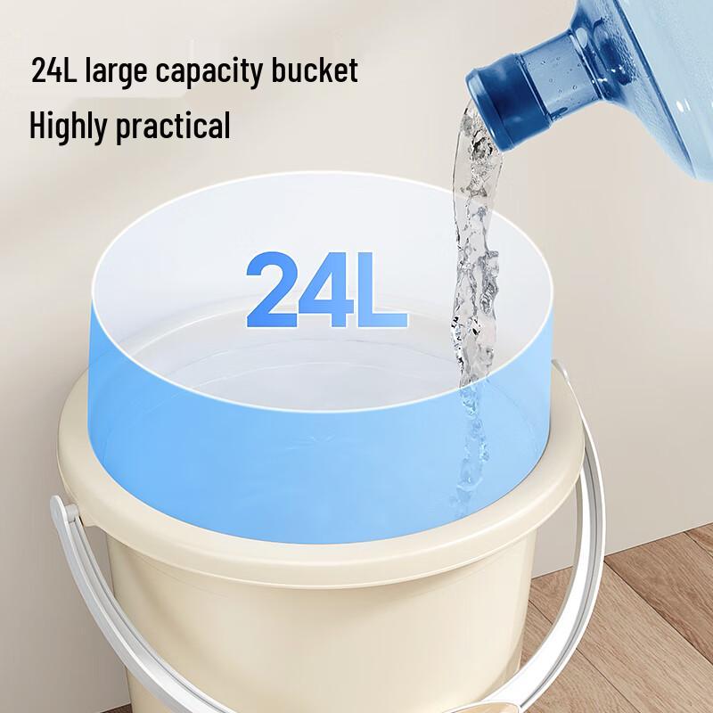 Mayflower 24L Multi-purpose Durable Plastic Bucket