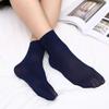 1 пара Мужские дышащие короткие носки из бамбукового волокна Мужские носки-гольфы Деловые носки средней длины Короткие