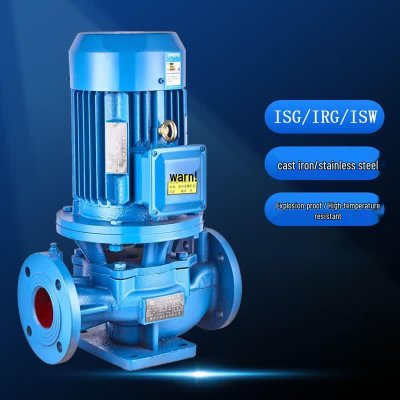 IRG Vertical Pipeline Centrifugal Pump