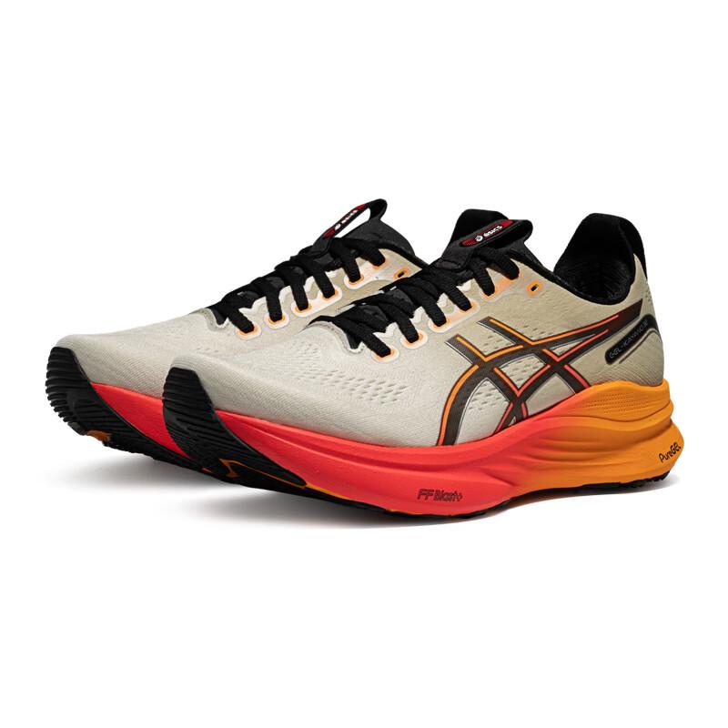 ASICS Men's GEL-KAYANO 32 CP Cushioned Support Running Shoes