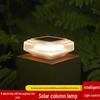 Solar Waterproof LED Pillar Light for Garden and Courtyard Decor