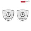 CSB1 1/2pcs 3D Metal Car Body Fender Emblem Shield Stickers Decor Auto Accessories for Mercedes Benz W211 W204 W210 W203 CLA GLA