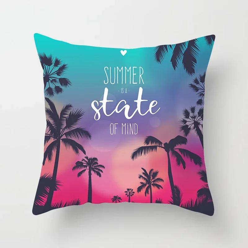 Summer Beach Pillowcase Palm Tree Leaves Plant Pillow Case Sofa Home Decoration Car Waist Throw Cushion Cover Custom Polyester