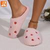 Cozy Winter Indoor Cotton Slippers: Soft, Warm, Comfortable