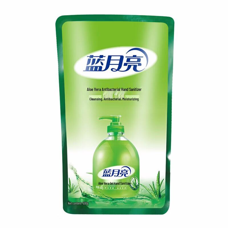Набор антибактериального мыла для рук Blue Moon Aloe