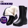 Winter New Soft Leather Boots Fleece Non-slip Wool Women's Medium Tube Mother Cotton Shoes Flat Bottom Warm Thickened Winter Shoes