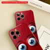 2DFlat Red Leather Texture with Blue Eyes Phone Case All inclusive film hard phone case, compatible with iPhone 18 Pro Max 17 16 15 14 13 12 11