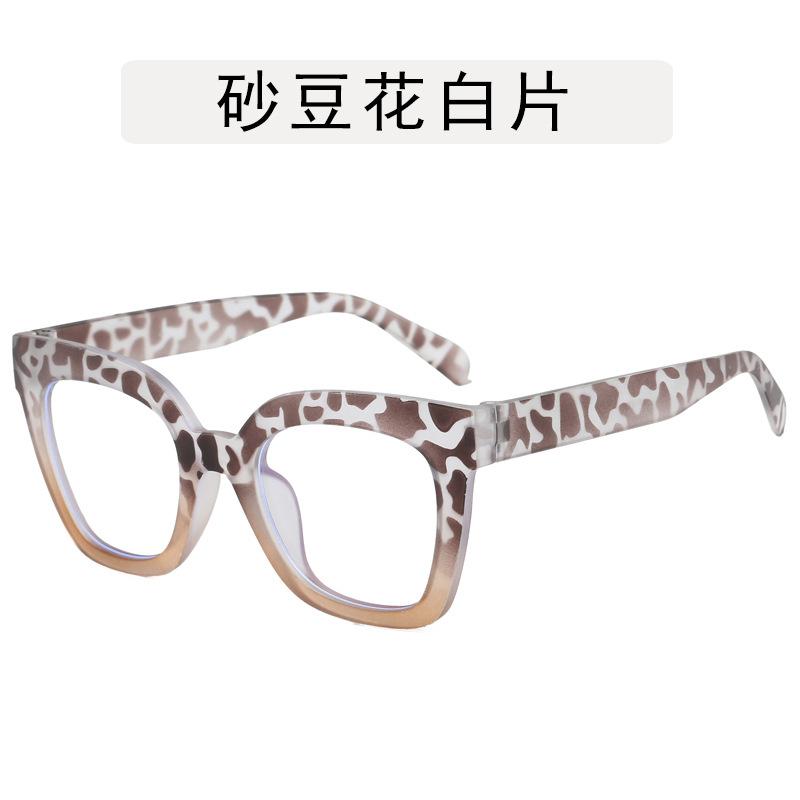 Европейско-американские стильные очки женские квадратной формы с защитой от синего света женские оправы для очков повседневные декоративные мужские очки