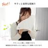 oruTa Imabari Hand Towel Set of 3, Natural, Made in Japan, Thin, Absorbent, Quick Drying, 100% Cotton, 30x31cm, Khaki