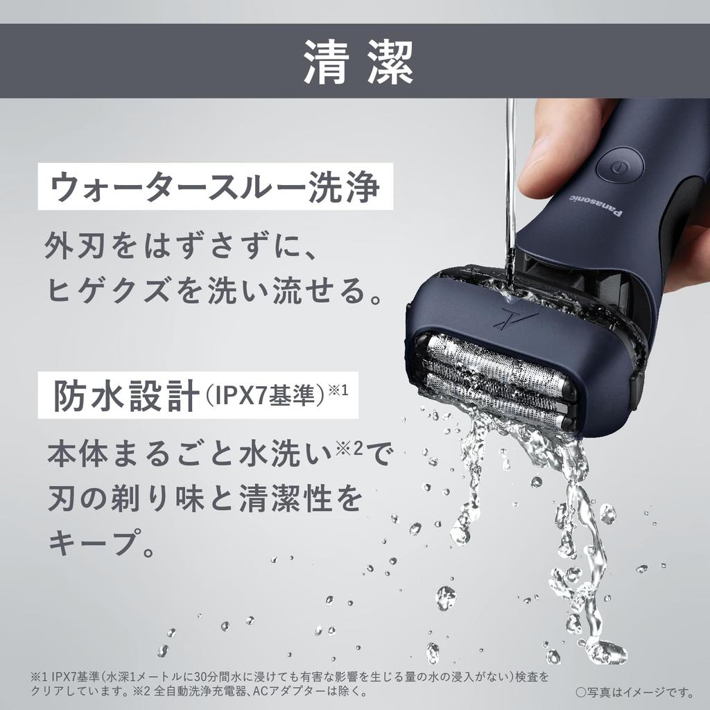 Panasonic Бритва Ramdash Electric Razor полностью автоматическая чистка зарядное устройство Close 3D Head Blue 3-Blade Men's ES-L380W-A