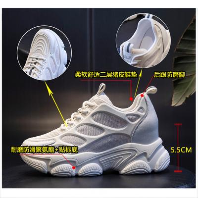 Внутренняя высота увеличивается на 7 см, женская обувь для папы, весна 2025, новые спортивные туфли для увеличения роста, повседневные кожаные кроссовки для бега
