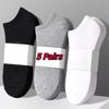 5 Pairs Mens Socks Breathable Short Boat Socks Male Casual Soft Comfy Socks Solid Color Black White Women Short Socks