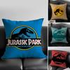 Фильм J-юрский P-парк Наволочка Защита от пылевых клещей Невидимая молния Диван-кровать