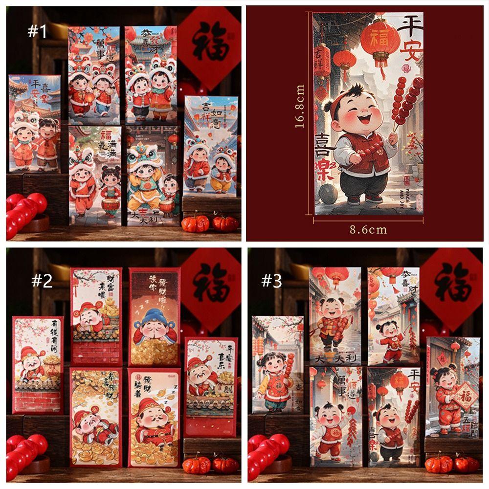6pcs Traditional Children's Lucky Money Bag Chinese Style Good Lucky Red Packets Graduation