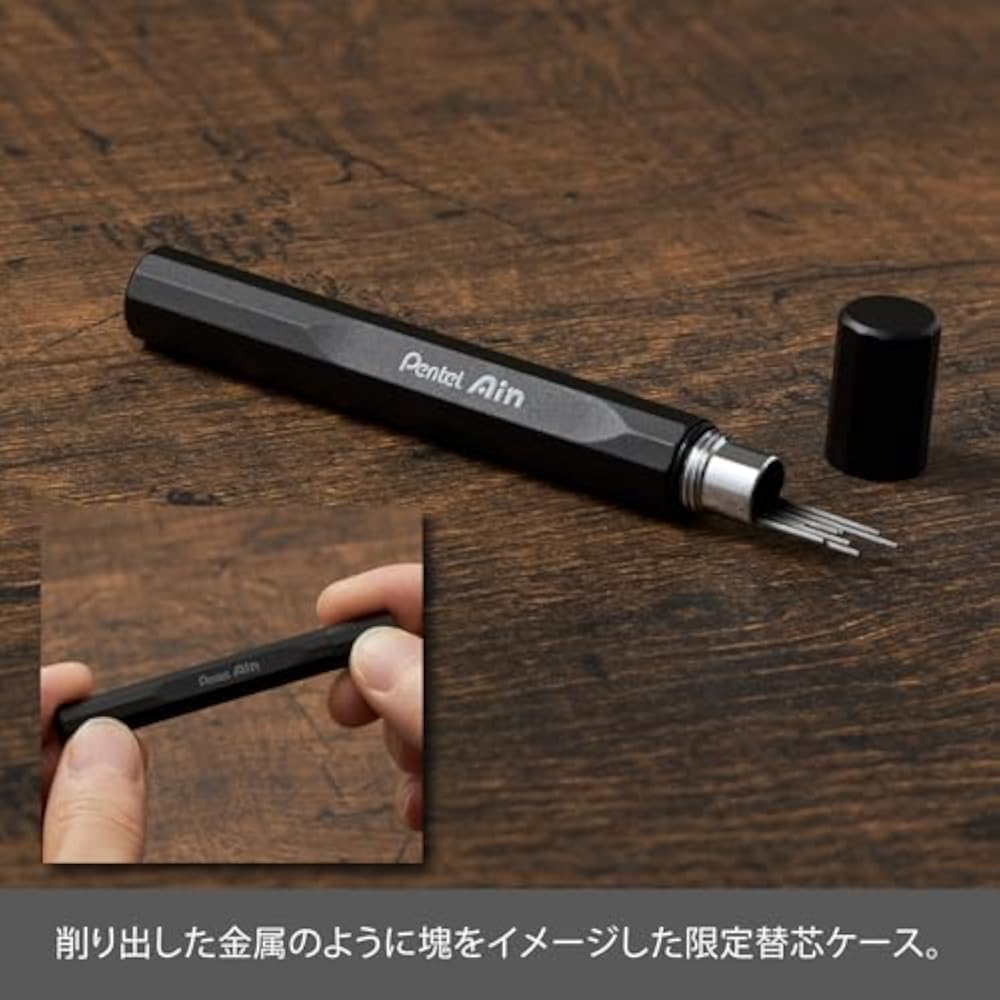 Pentel PP3003-AST Orlens Nero Black 0,3 мм Ограниченная серия Металлический пенал для стержней и нажимной ластик