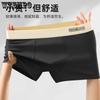 Men's Cotton Underwear Boxer Shorts Men's and Teenagers' Plus Size Four Cornered Shorts