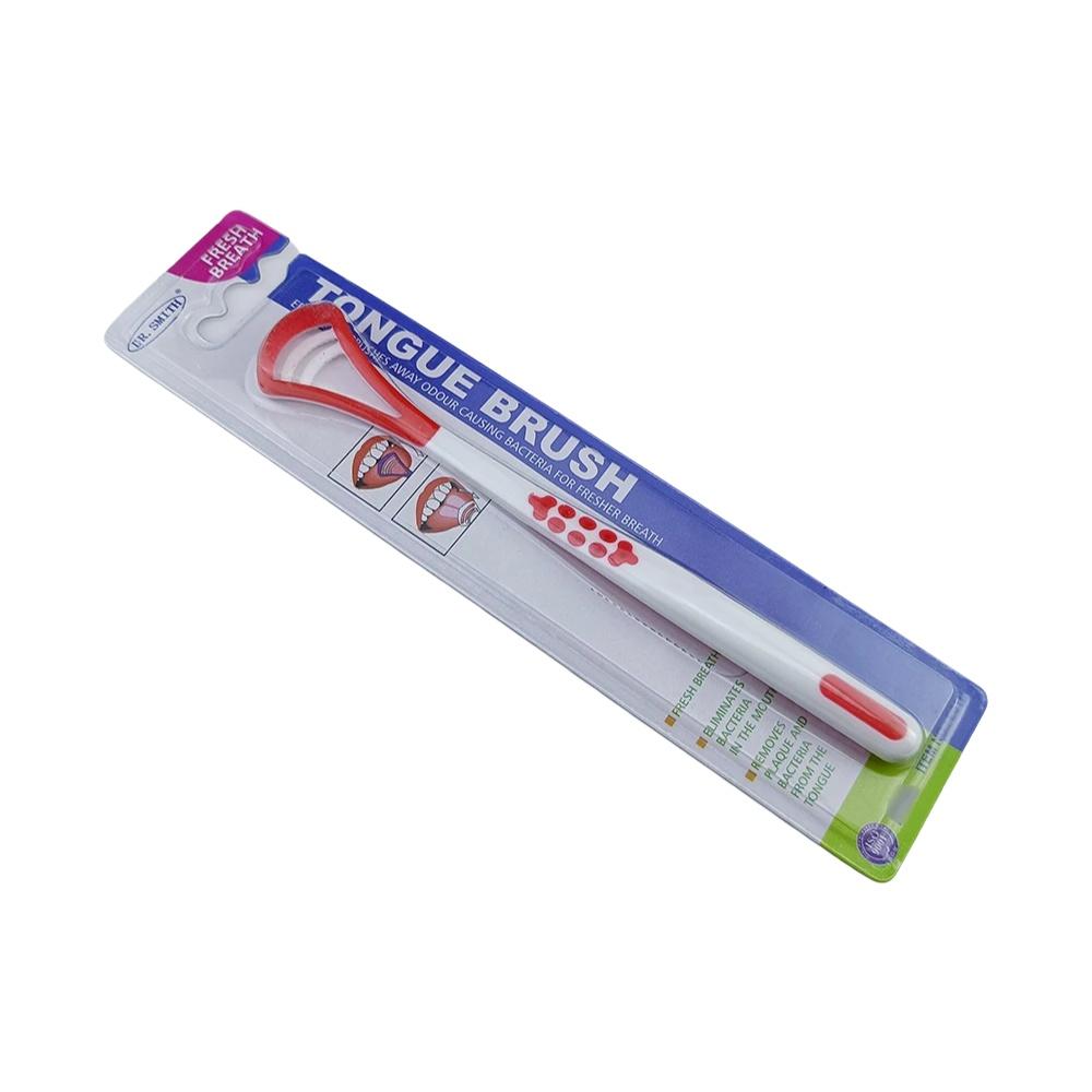 1 шт. скребок для языка щетка для языка глубокая очистка языка гигиена сохранение свежести дыхания