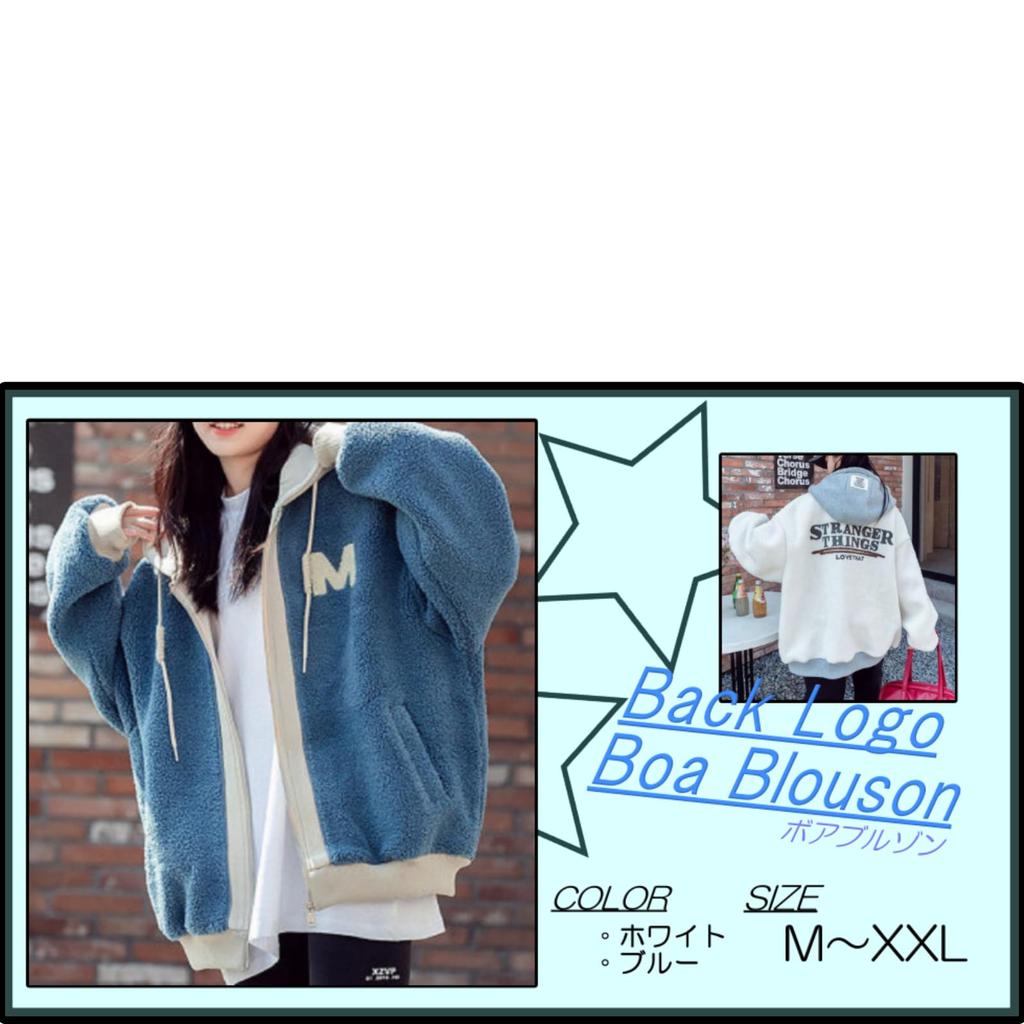 andrei Boa Blouson Hoodie with Cold Casual Women's Hood, Zip-Up, Fluffy, Open-Front, Warm, Weather-Resistant, (XXL, White)