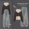 Women's 2024 Autumn Set: Korean Knit Shawl, Vest, and Jeans Three-Piece Suit