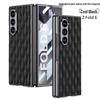 Чехол для Samsung Z Fold 6 - Ромбовидная решетка, Гальванизированная кожа, Дизайн, вдохновленный ароматами
