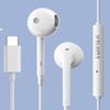 Edifier Проводные полувкладыши Type-C H180Plus