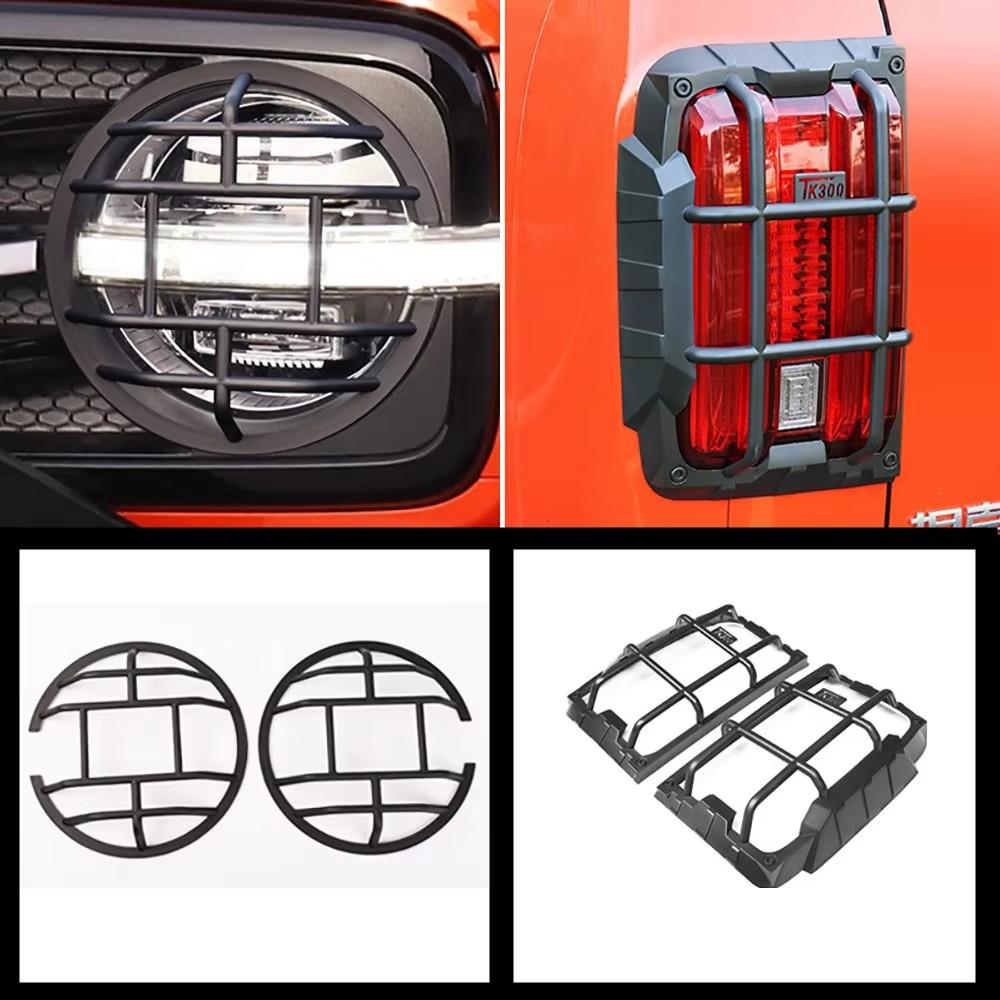 Car Taillight Cover Fit For Tank 300 2022 2023 2024 2025 Front Headlight Cover Rear Lamp Cover Exterior Protective Accessories