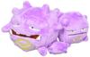 Центр Оригинальная Плюшевая Игрушка подходит Weezing 8 x 15 x см x Ш x Pokémon Pokémon 7.5 (HD)
