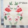Charm Patches Floral Embroidery Fashion DIY 1Pair Clothing Accessories Sewing Applique