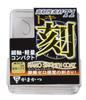 Крючок одинарный Gamakatsu The Box T-1 Toki No. 6.5 108