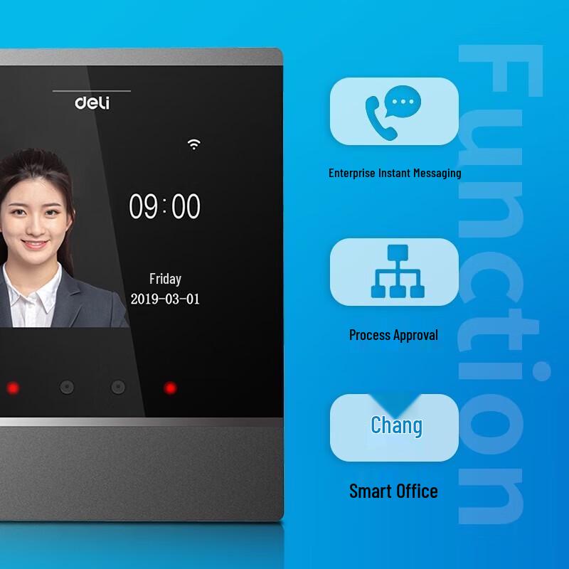 Облачный терминал распознавания лиц Deli Smart, вилка CN (адаптер в комплекте)