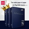 Deli 3594 A4 80г Белая Копировальная Бумага, 5 Пачек