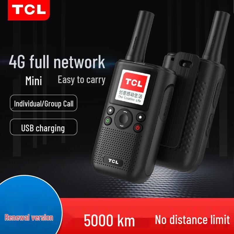 Tcl 4G Радиостанция общего пользования HL116 (Китайская версия)