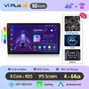 Android 14 Car Intelligent Systems for Peugeot 208 2008 2013 2014 - 2020 Carplay Android Auto Multimedia Video Player Navigation