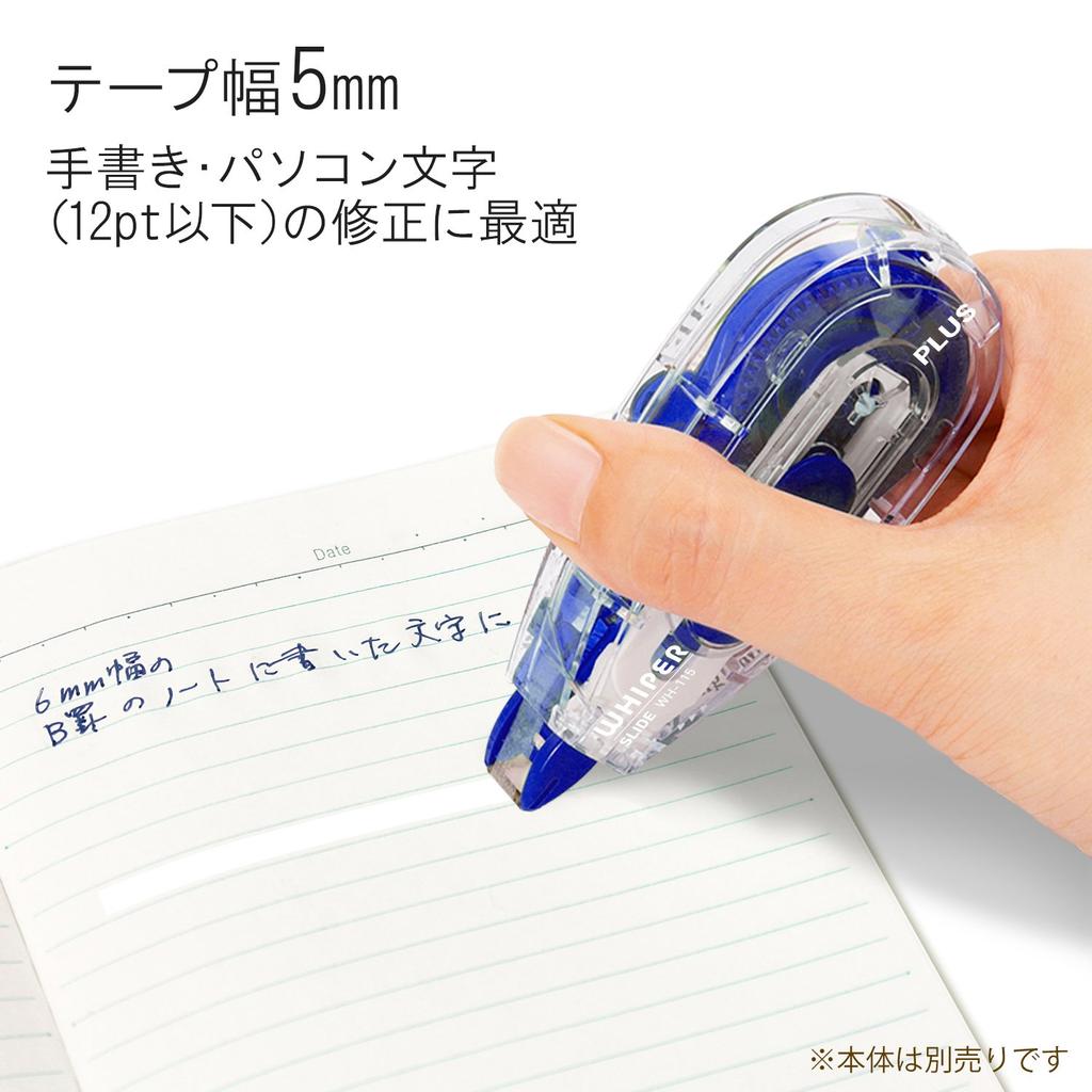 Plus Correction Tape Whiper Slide 5 мм синяя сменная лента 10 шт. 49-562