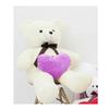 Уютная гигантская кукла I Love You Big Bear, очень большая + подушка-сердце, случайно отправлено, 150 см, слоновая кость, популярные игрушки для корейских детей